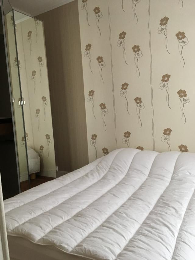 Appartement 2 pièces Dammarie les lys disponible à la Location