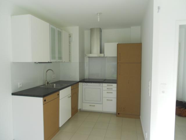 Appartement 2 pièces Le mee sur seine disponible à la Vente